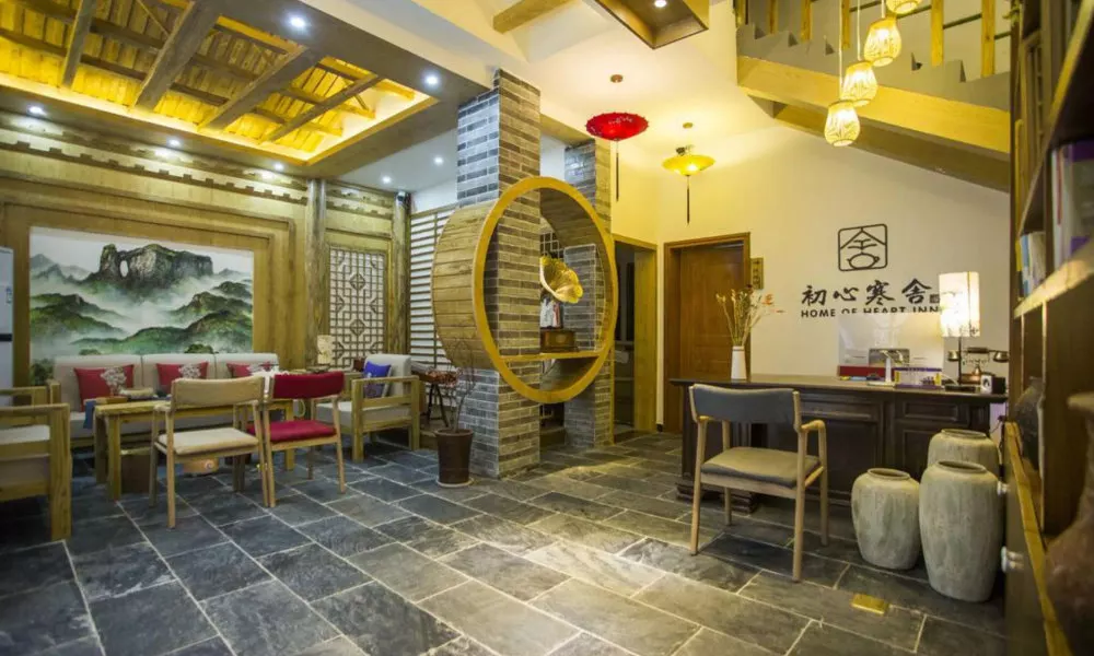 Home Of Heart Inn, фото 4
