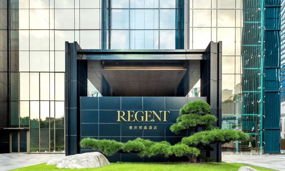 Regent Chongqing - Complimentary 1st round mini bar daily