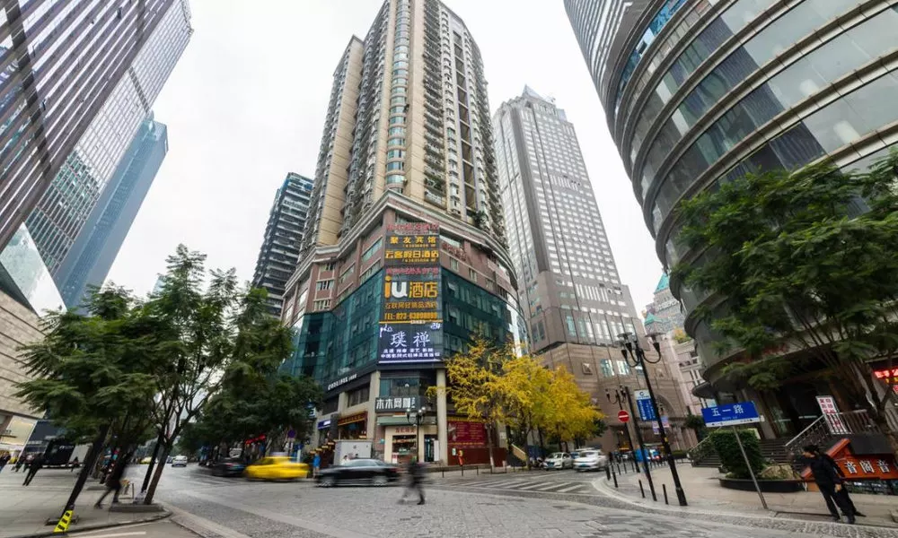 IU Hotel Chongqing Jiefangbei