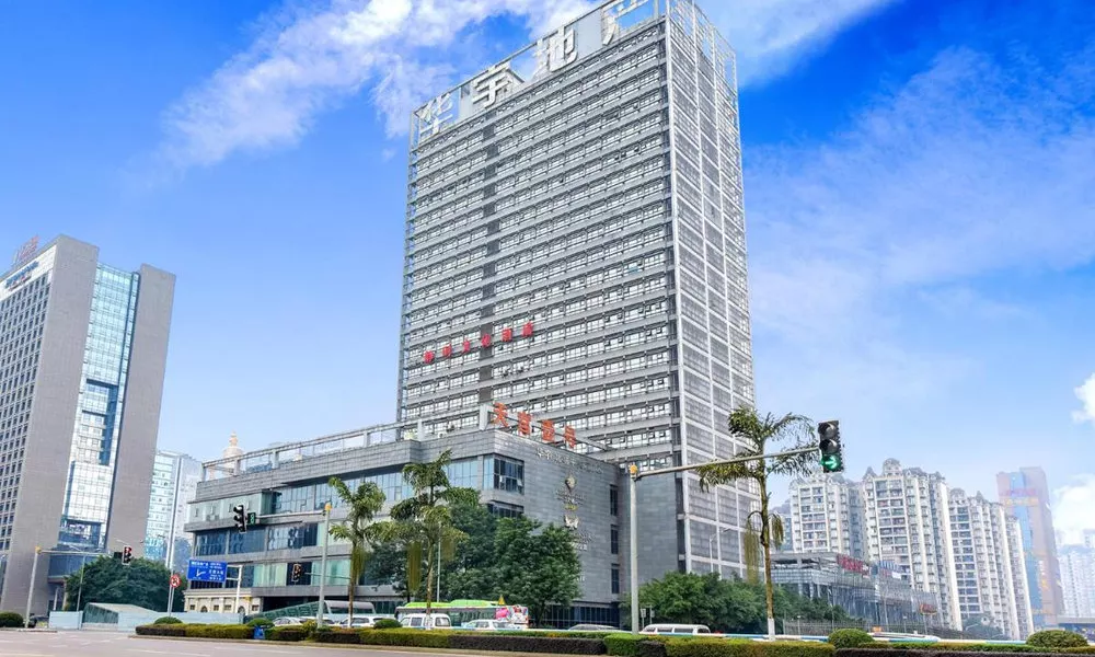 Novo Hotel Chongqing, фото 5