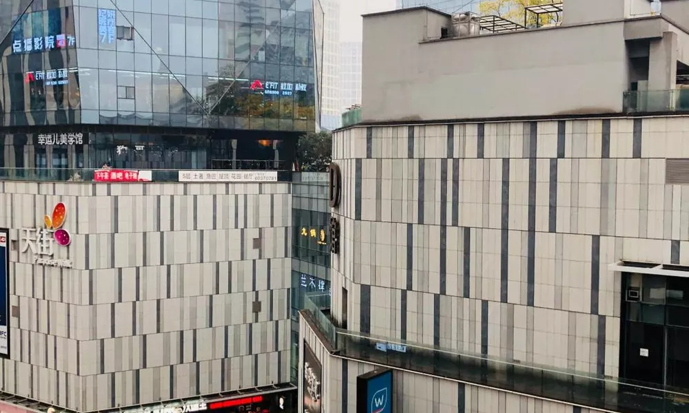 Chongqing Jin Shen Hotel, фото 3
