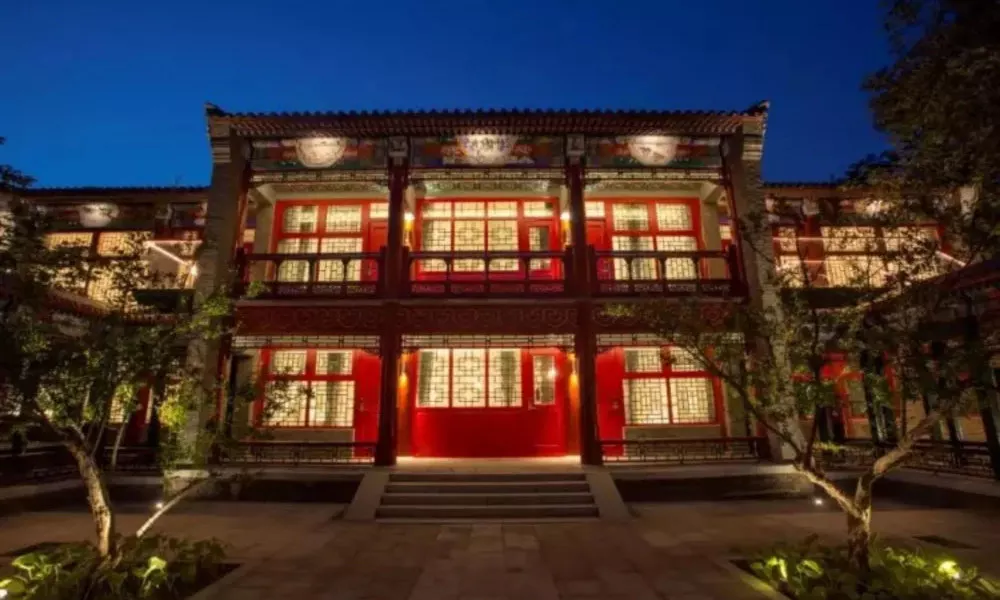 Floral Hotel Beijing Zhongyixuan