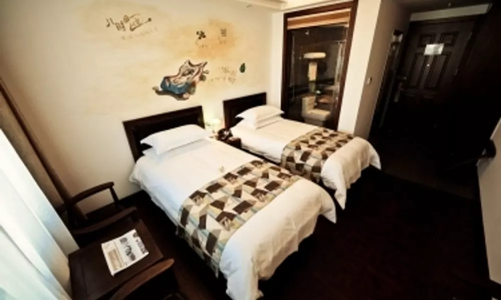 Nostalgia Hotel(Beijing Jinsong)
