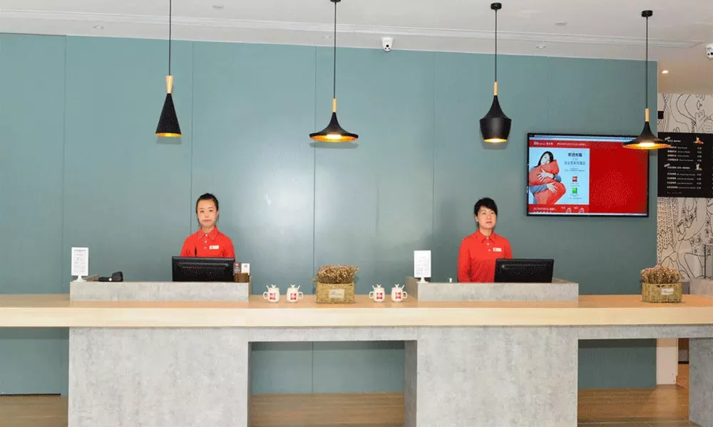 ibis Beijing Changying