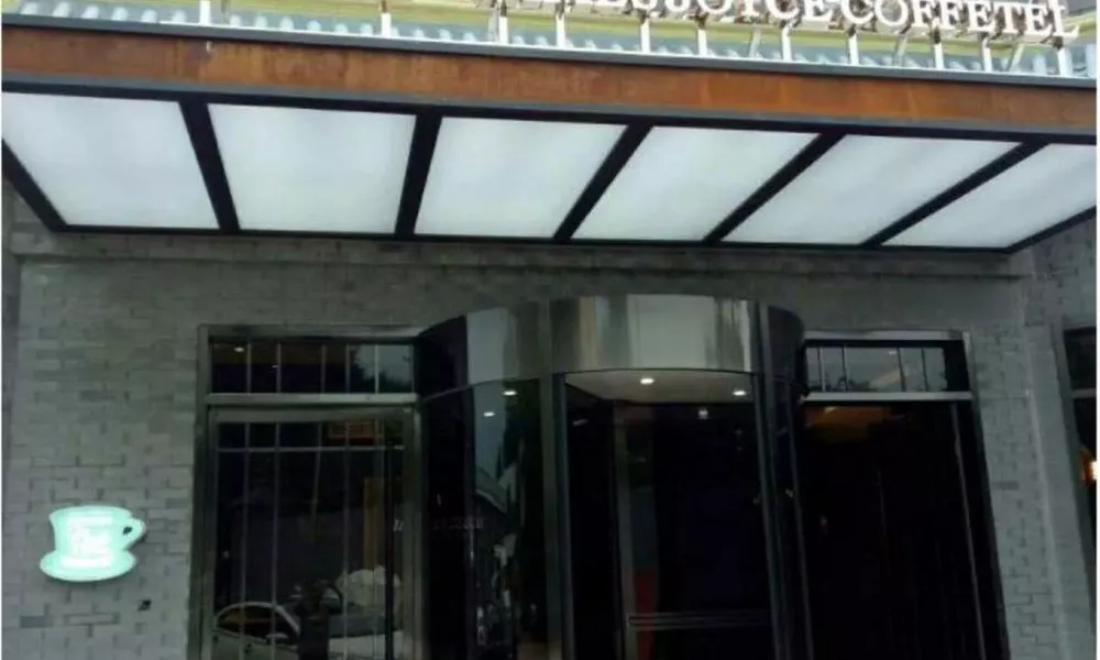 James Joyce Coffetel Beijing Gulou street, Nanluoguxiang