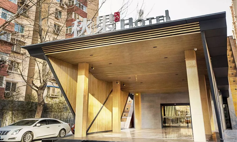 Qiu Guo Hotel Hua Mao
