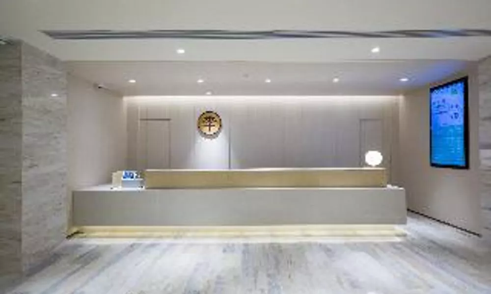 JI Hotel Beijing East Majiapu Road