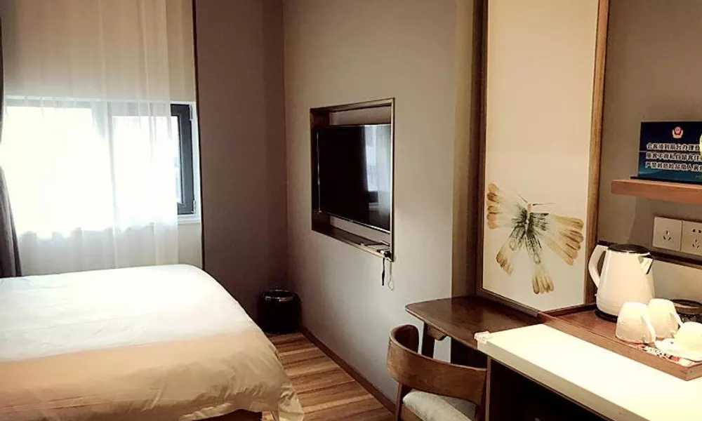 Yayue Boutique Hotel Beijing Guanyuan Bridge Branch, фото 3