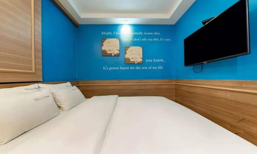 Jongno Hotel Helloinn, фото 5