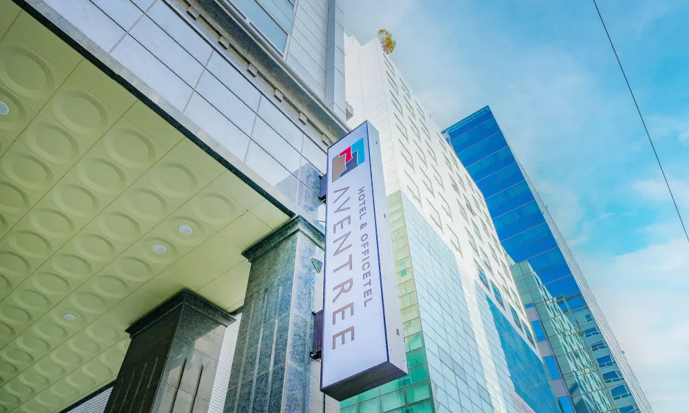 Hotel Aventree Yeouido, фото 5