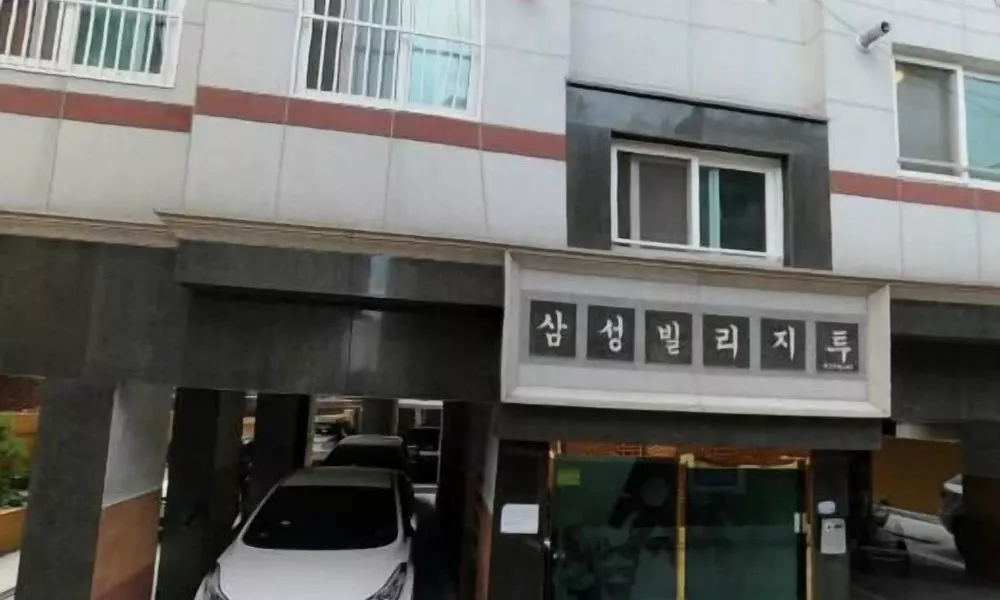 Woong House, фото 5