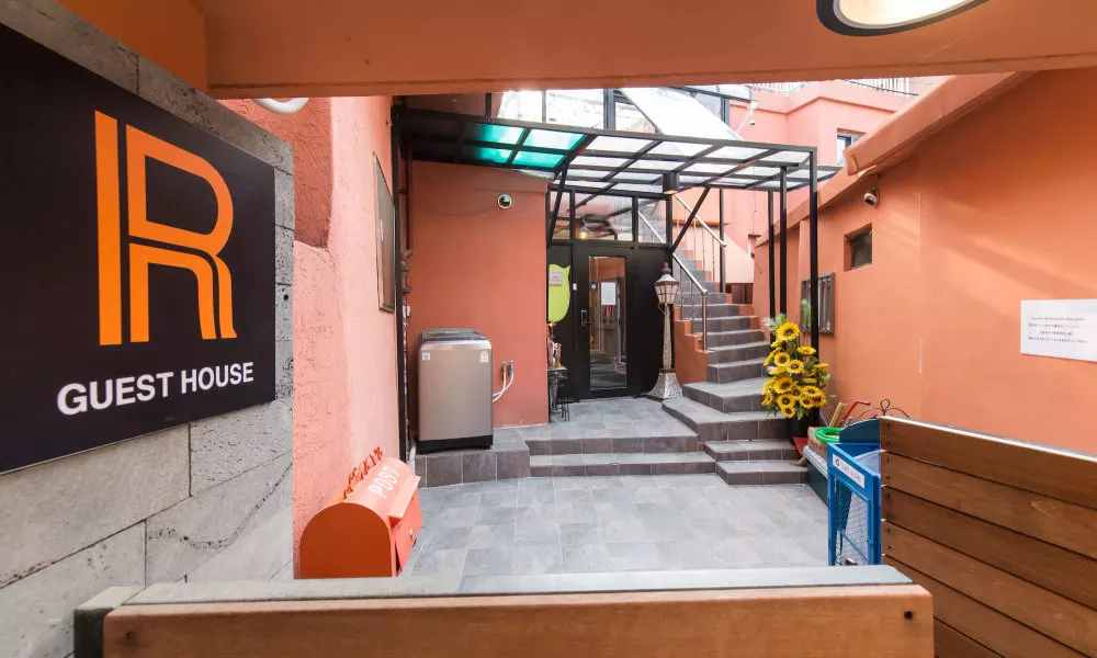 Seoul Station R Guesthouse