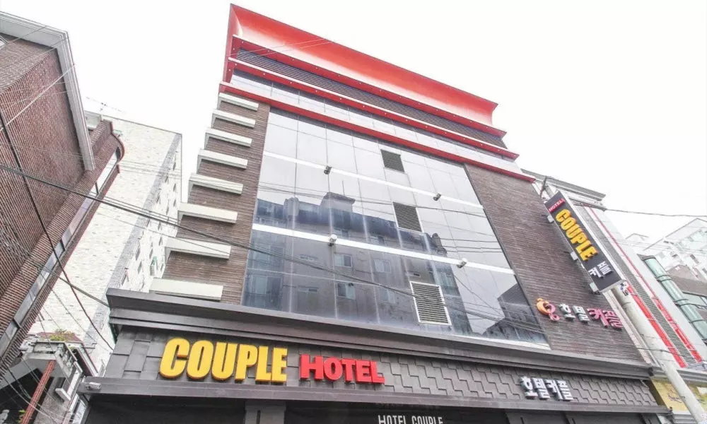 Couple Motel, фото 5