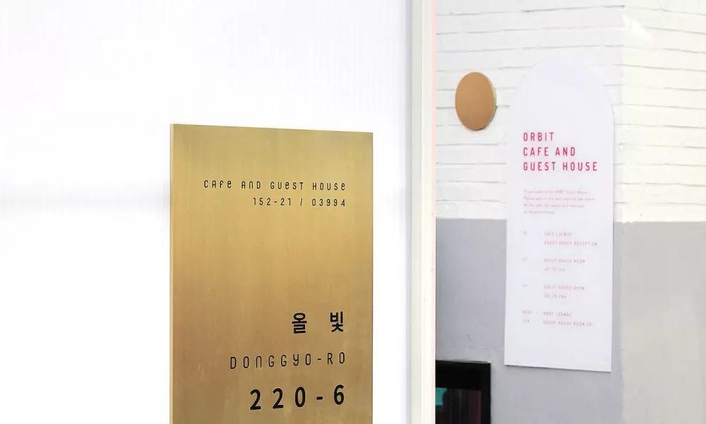 ORBIT Cafe & Guesthouse - Hostel, фото 2
