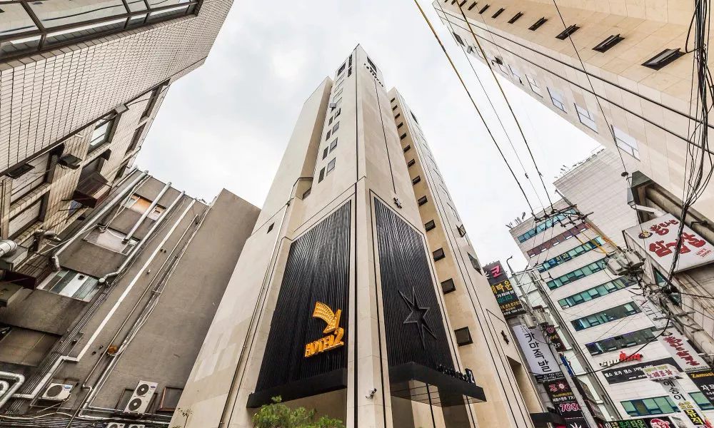 Hotel Forestar, фото 5