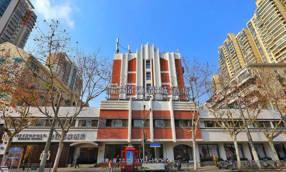 Jinjiang Metropolo Shanghai Xintiandi Hotel