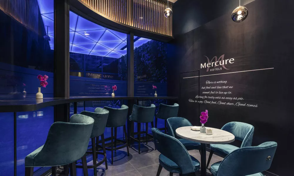 Mercure Shanghai Hongqiao Railway Station, фото 3