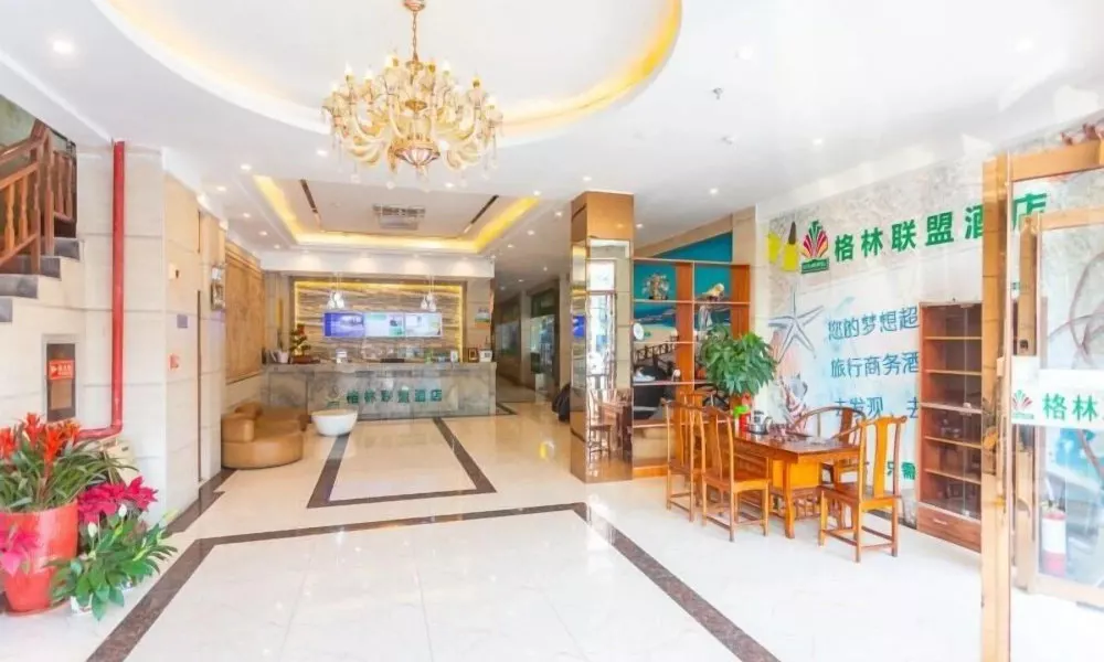 GreenTree Alliance Sanya Jiyang District Yalongwan Road Hotel
