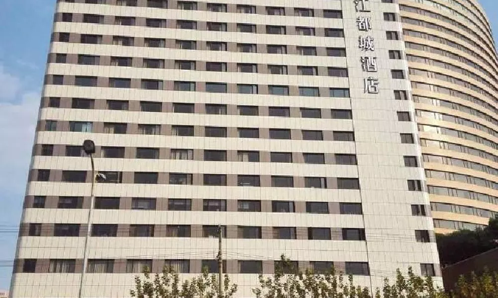 Jin Jiang Metropolo Hua Ting Guest House