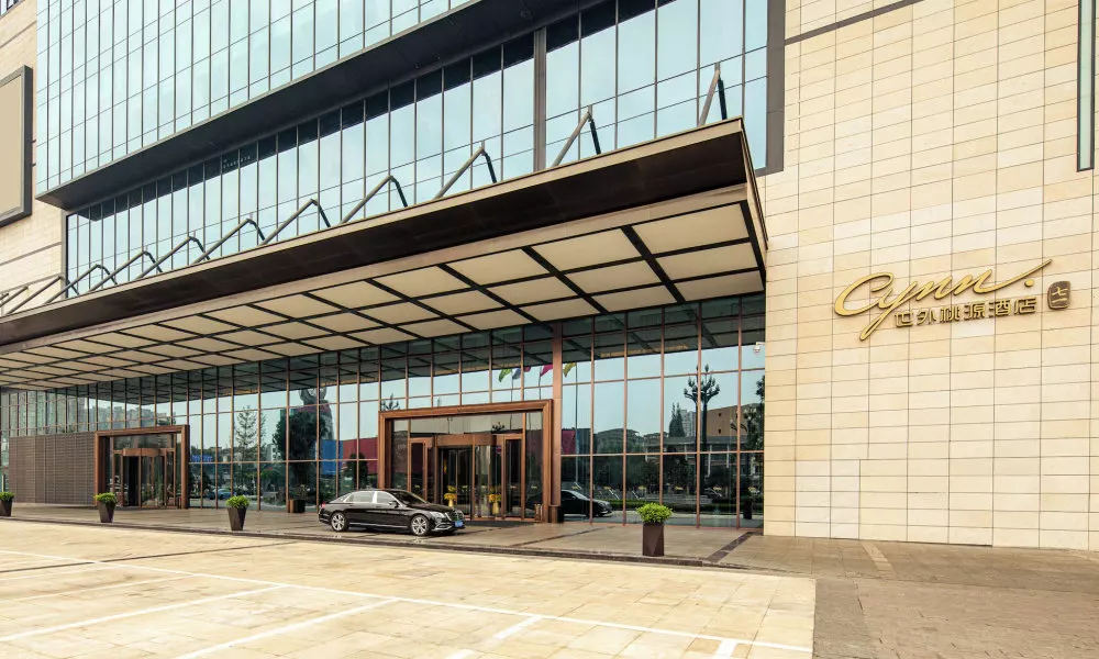 CYNN XANADU Hotel Chengdu, фото 5