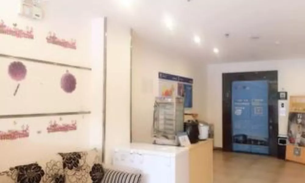 Yi Mi Hotel Guangzhou Huangcun Station