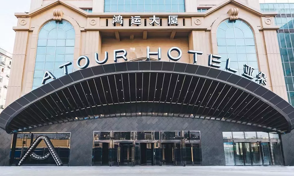 Atwell Suites Shanghai Wuning