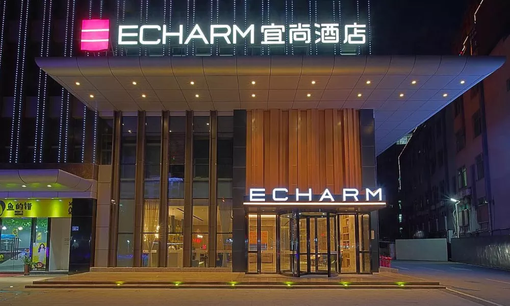Echarm Hotel Guangzhou Taihe Taiyuan Branch