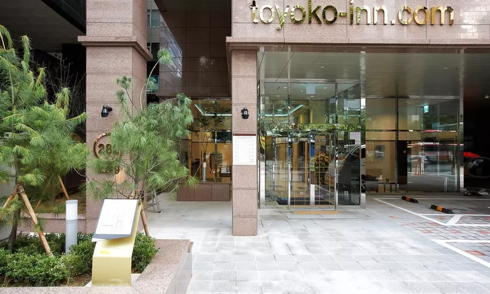 Toyoko Inn Seoul Gangnam, фото 5