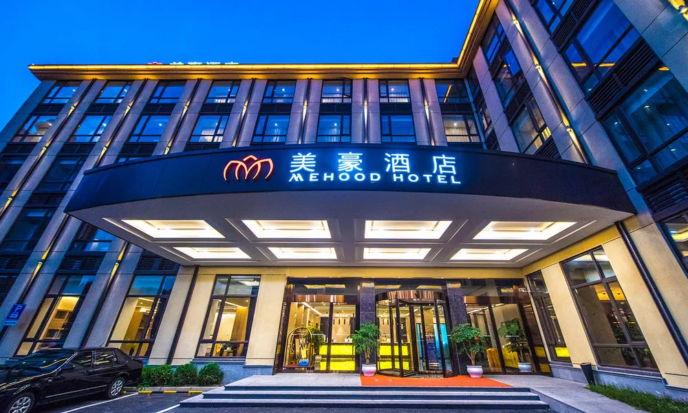Mehood Hotel Shanghai Jinqiao Branch