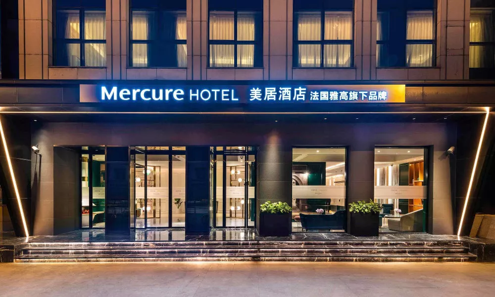 Mercure Shanghai Yu Garden On The Bund