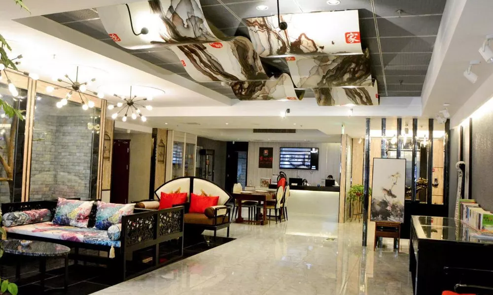 Xinyi Art Suit Hotel