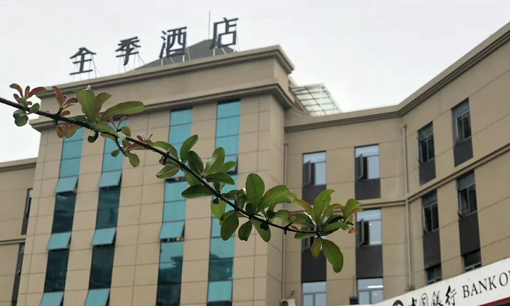 Ji Hotel Shanghai Jiuting Center