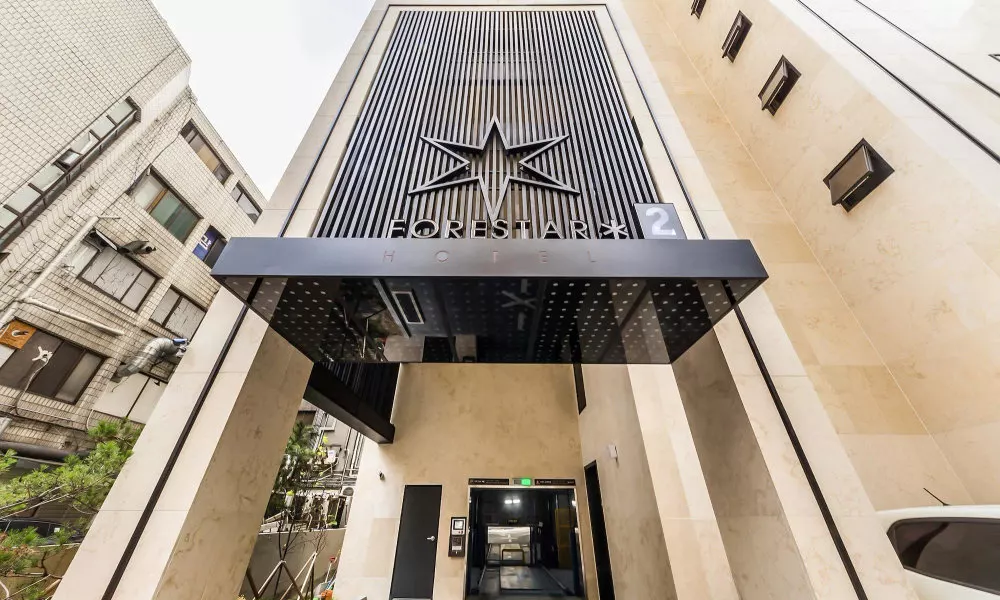 Forestar Hotel 2, фото 3