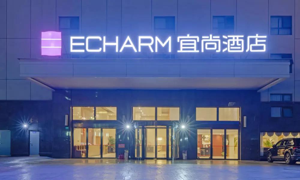 Echarm Hotel Shanghai Hongqiao Airport