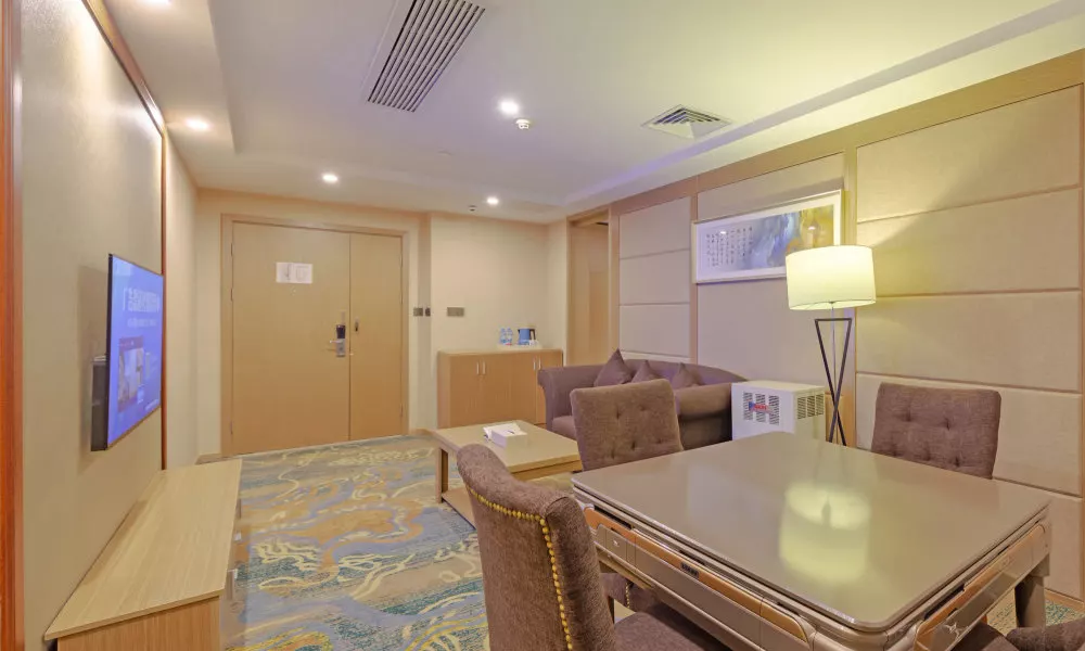 Echarm Hotel Shanghai Hongqiao Airport, фото 2
