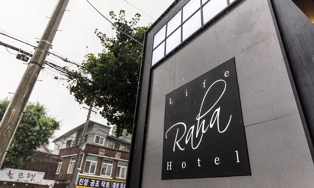 Raha, фото 5