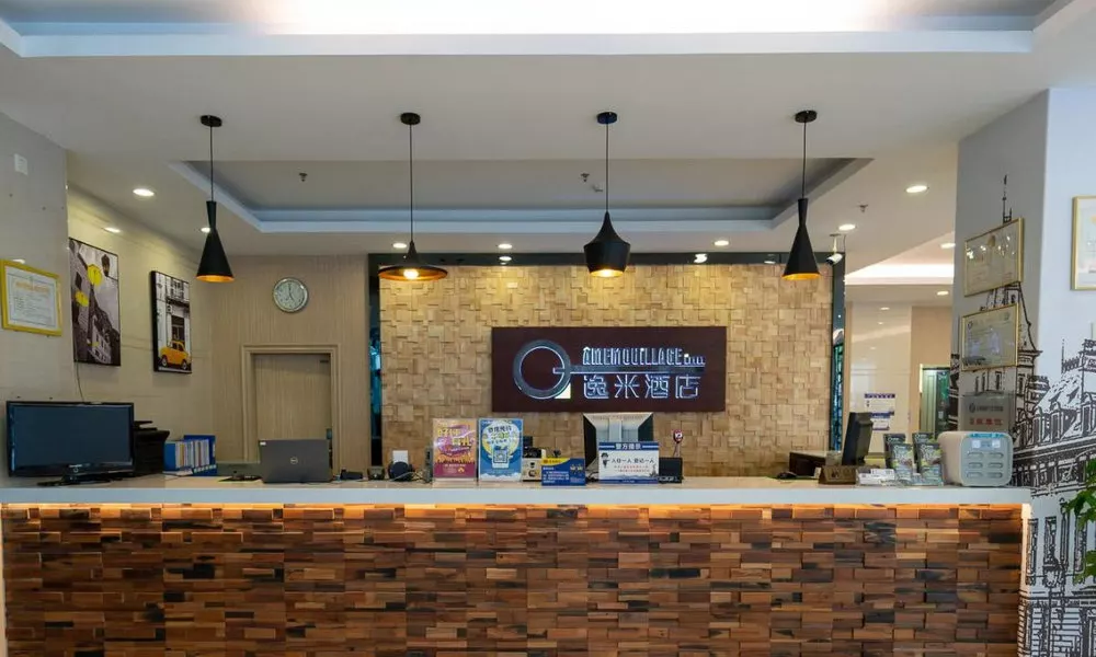 Amemouillage Inn Guangzhou Railway Station Branch, фото 5