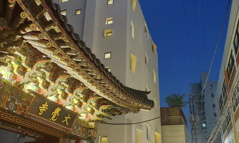 Tong Tong Petit Hotel