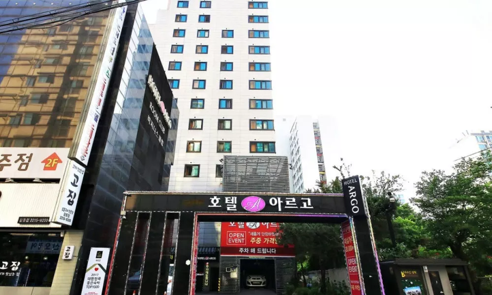 Gildong Argo Hotel, фото 5