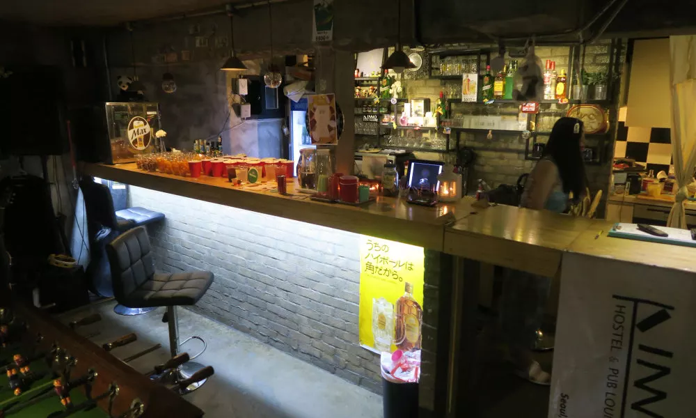 Inno Guesthouse & Bar Hongdae - Hostel, фото 5