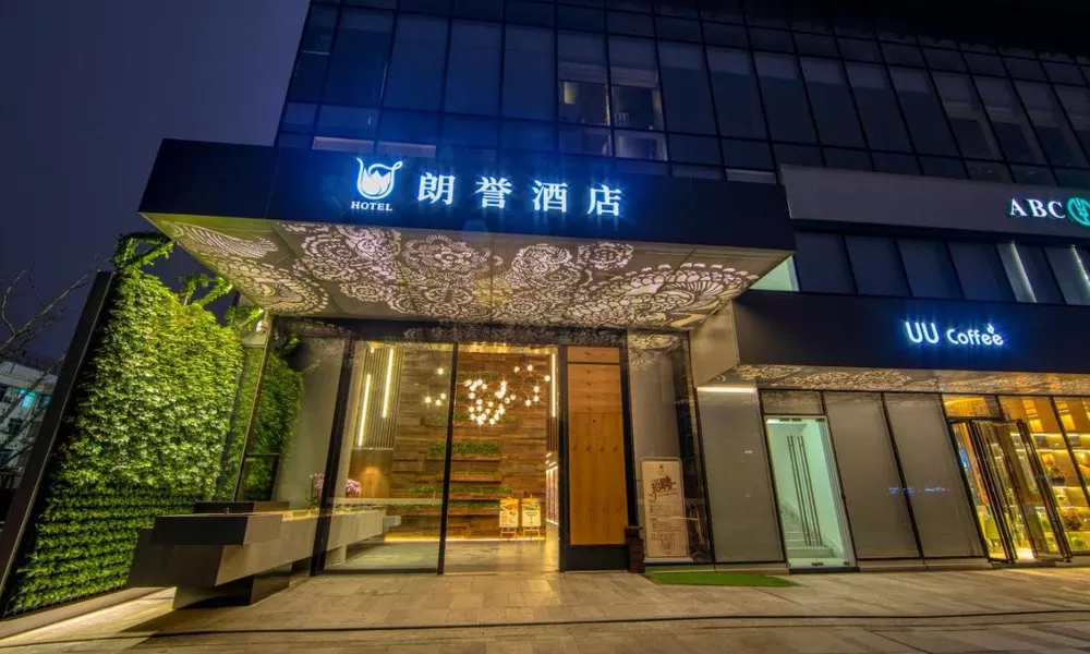 Rezen LongUU Hotel Guangzhou, фото 3