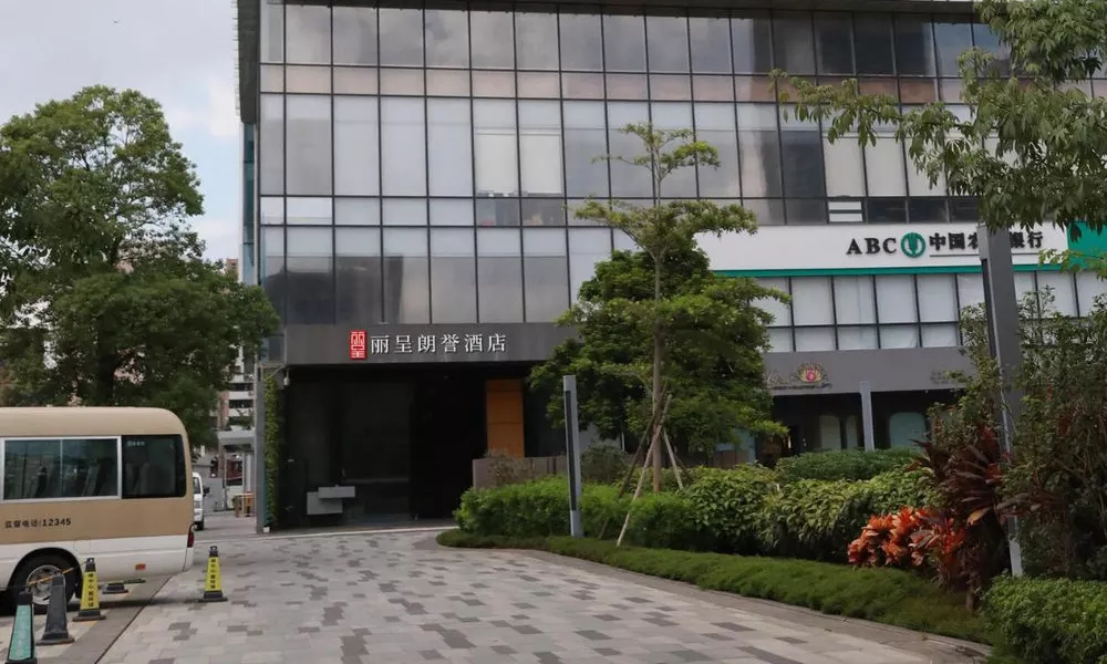 Rezen LongUU Hotel Guangzhou