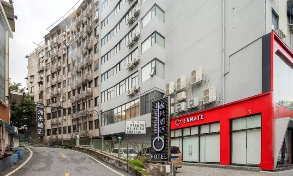 Yimi Hotel Guangzhou Yuexiu Park Branch