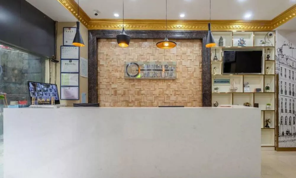 Yimi Hotel Guangzhou Yuexiu Park Branch, фото 4