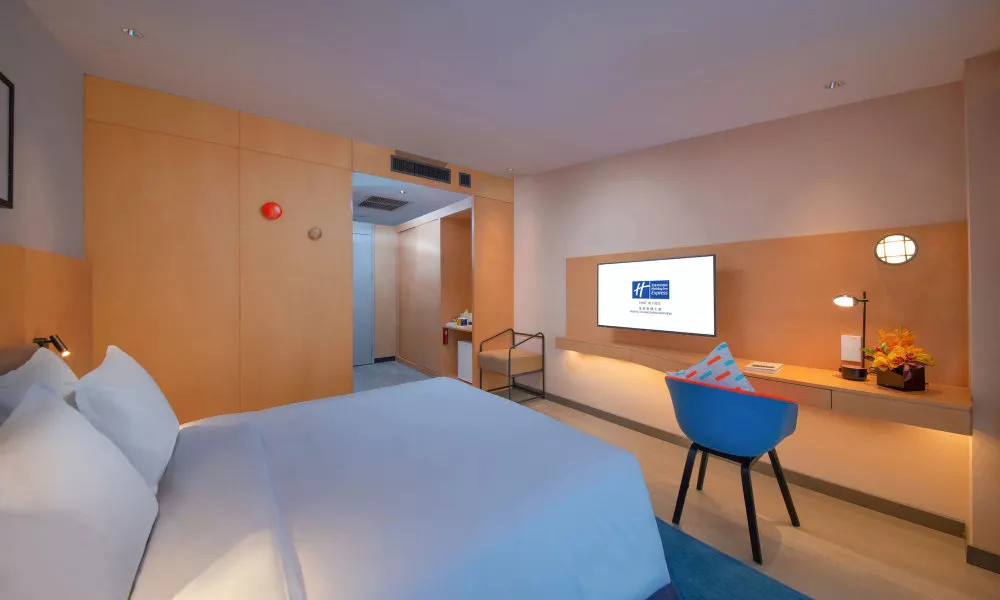 Holiday Inn Express Beijing Shijingshan Parkview by IHG, фото 3