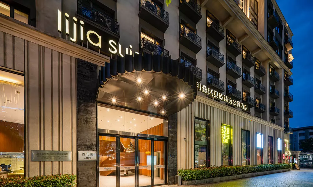 Lijia Suisseplace Apart`s Hotel, Hongqiao,Shanghai