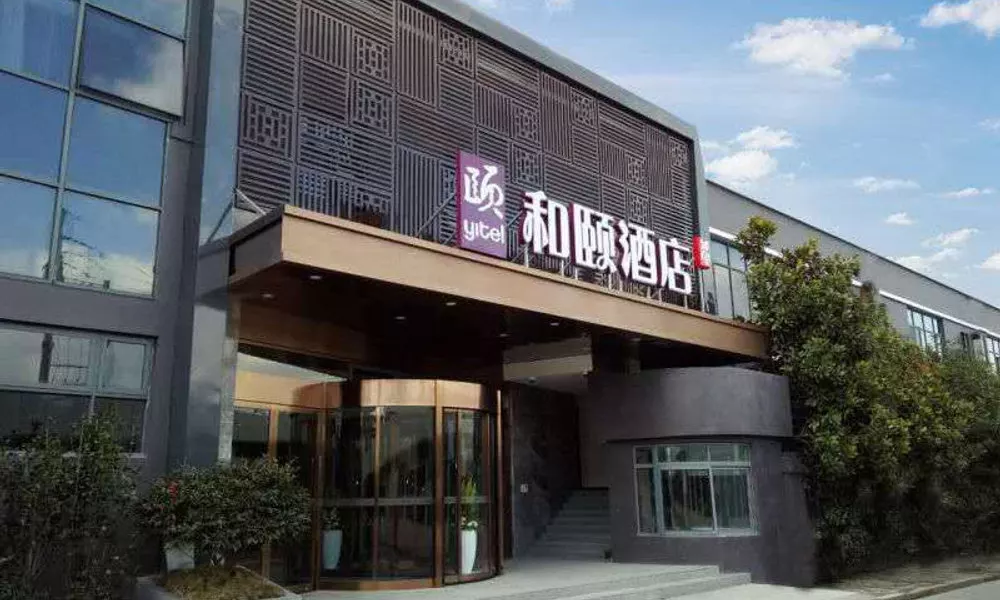Yitel Shanghai Hongqiao Hub Linkong Zone