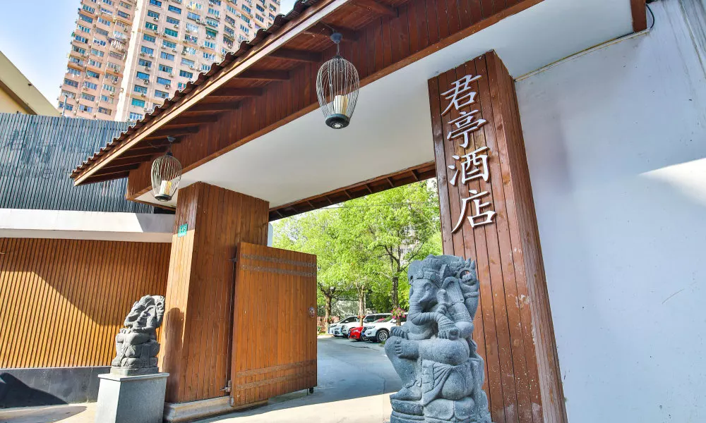 SSAW Boutique Hotel Shanghai Yilin