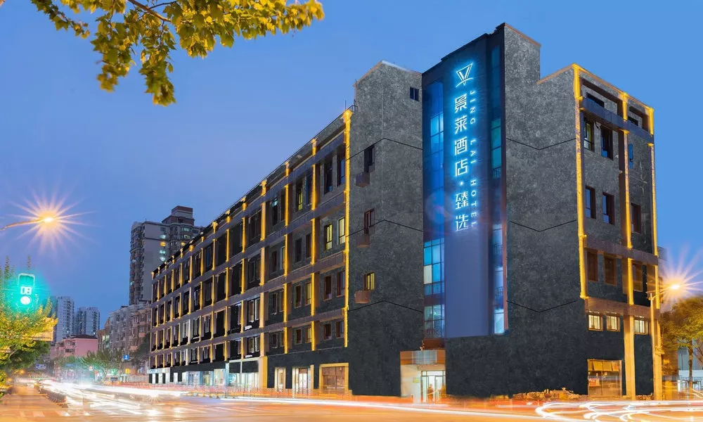 JingLai hotel Xujiahui