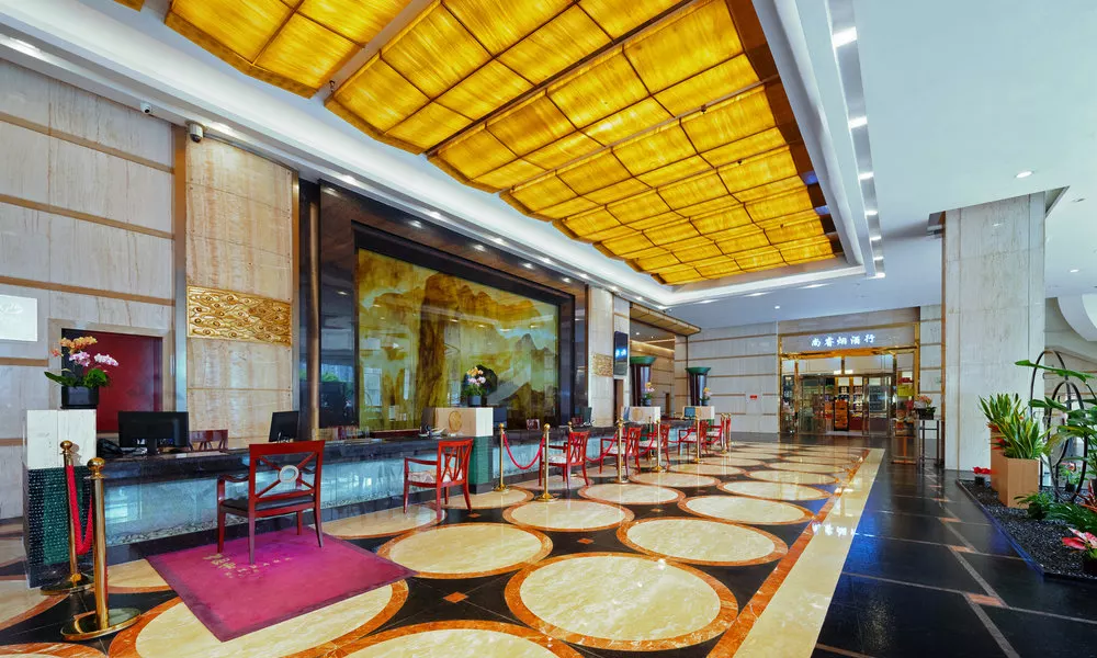 King World Hotel Chongqing, фото 5